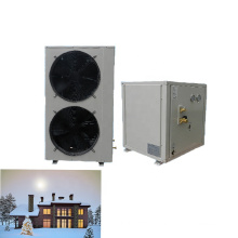 MD50D Split Type Air Source Heat Pump For House Heating System, Split Inverter Heat Pump